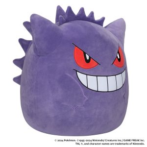 Pokémon 20-Inch Gengar